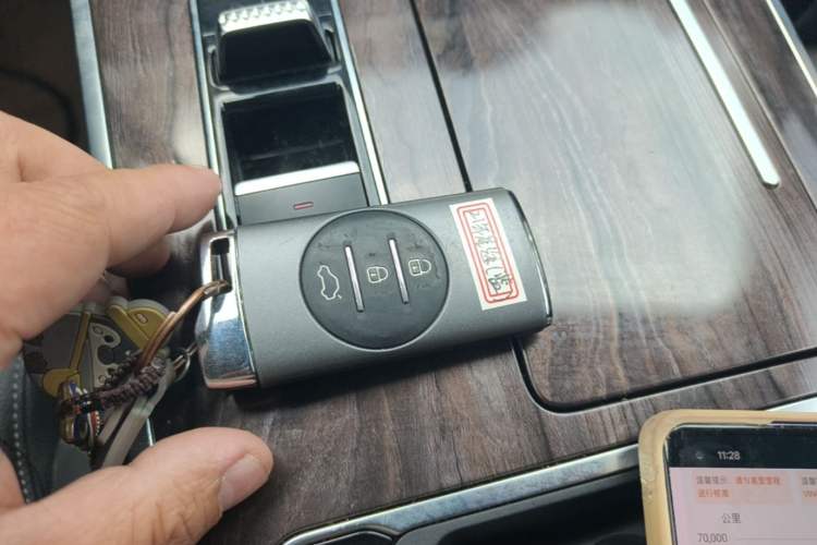 Used EXEED Lanyue 2021 390T Four-Wheel Drive Starry Edition Vehicle Key