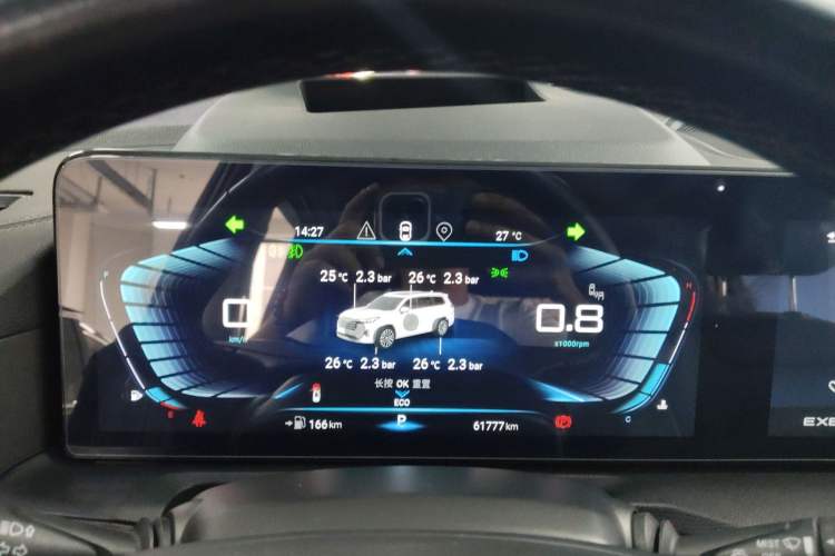 Used EXEED Lanyue 2021 400T Two-Wheel-Drive Xingrui Pro Edition 7-Seater Instrument Cluster