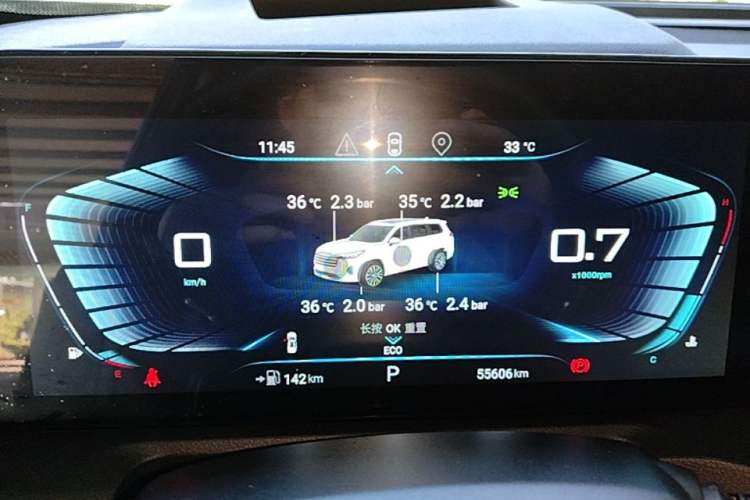 Used EXEED Lanyue 2021 400T Four-Wheel Drive Starlight Pro Edition 7 Seats Instrument Cluster