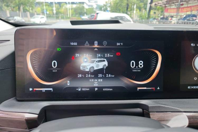 Used EXEED Lanyue 2021 400T Four-Wheel Drive Starlight Pro Edition 7 Seats Instrument Cluster