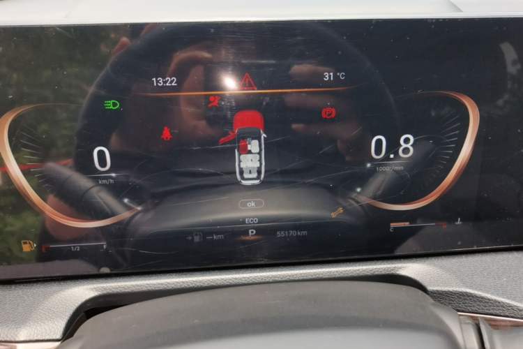 Used EXEED Lanyue 2021 400T Four-Wheel Drive Starlight Pro Edition 7 Seats Instrument Cluster