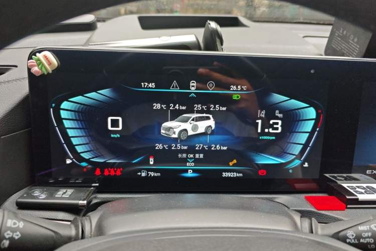 Used EXEED Lanyue 2021 390T Two-Wheel Drive StarRui Edition Instrument Cluster