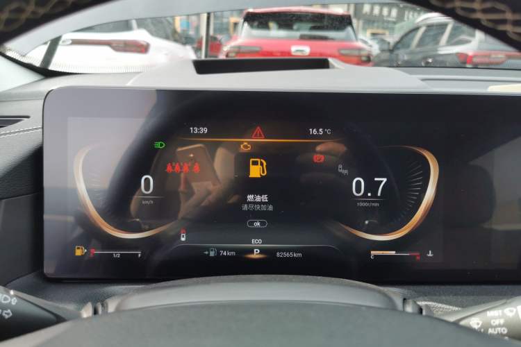 Used EXEED Lanyue 2021 390T Four-Wheel Drive Star Prestige Edition Instrument Cluster