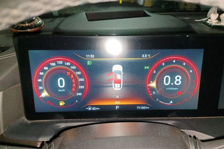 Used EXEED Lanyue 2021 390T Two-Wheel Drive Starry Edition Instrument Cluster