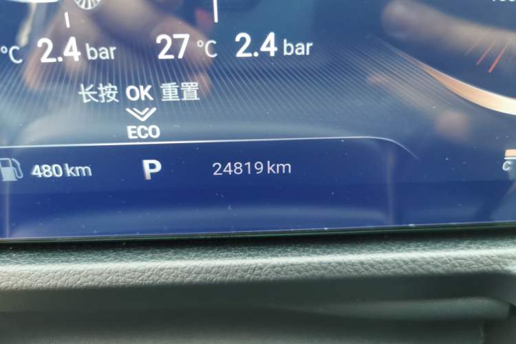 Used EXEED Lanyue 2021 400T Two-Wheel-Drive Xingrui Pro Edition 7-Seater Odometer Close Up
