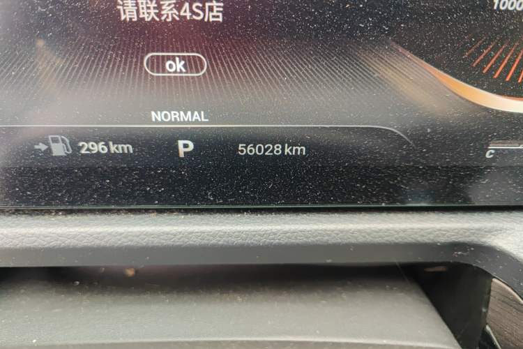 Used EXEED Lanyue 2021 400T Four-Wheel Drive Star Prestige Pro Edition 7 Seats Odometer Close Up
