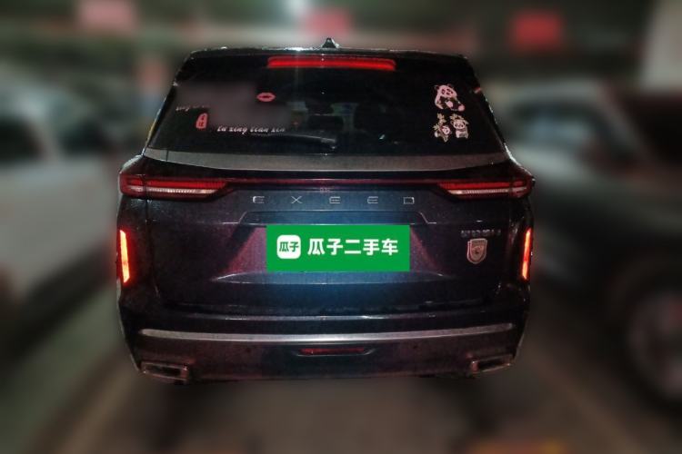 Used EXEED Lanyue 2021 390T Two-Wheel Drive Starry Edition Rear