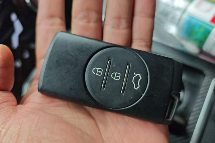 Used EXEED Lanyue 2021 390T Two-Wheel Drive StarRui Edition Vehicle Key
