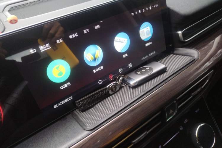 Used EXEED Lanyue 2021 390T Two-Wheel Drive Starry Edition Audio And AC Panel