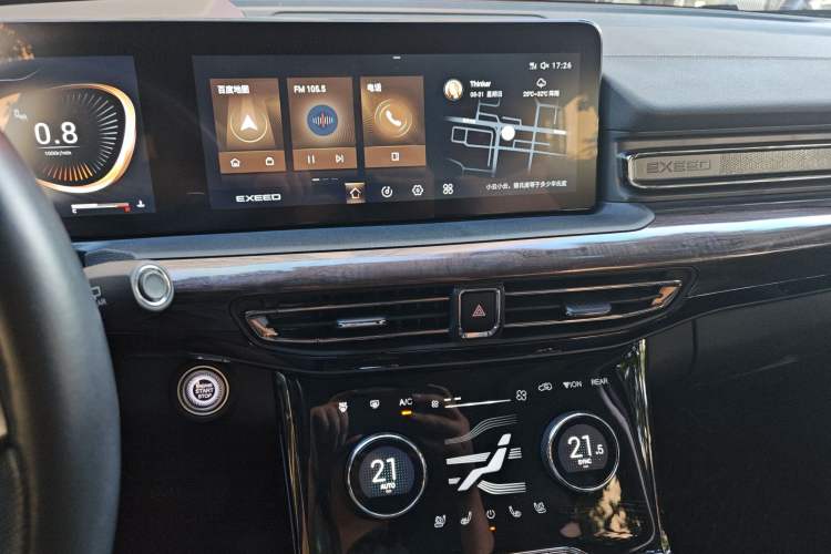 Used EXEED Lanyue 2021 390T Four-Wheel Drive Star Prestige Long-Range Version Audio And AC Panel