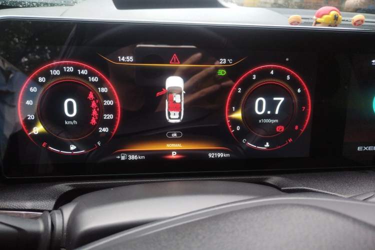 Used EXEED Lanyue 2021 390T Two-Wheel Drive Starry Edition Instrument Cluster