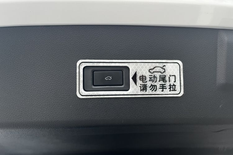 Used EXEED Lanyue 2021 390T Four-Wheel Drive Star Prestige Edition Interior 5