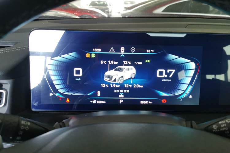 Used EXEED Lanyue 2022 Explore Edition 400T Four-Wheel Drive Star Edition 5 Seats Instrument Cluster