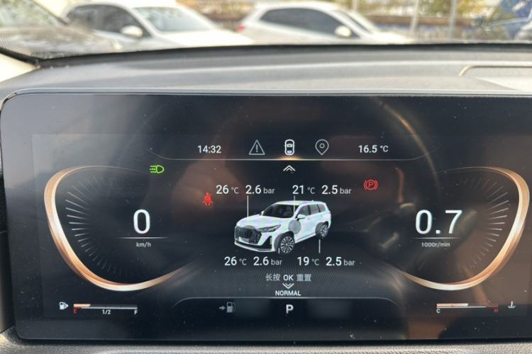 Used EXEED Lanyue 2022 Explore Edition 400T Four-Wheel Drive Star Edition 5 Seats Steering Wheel