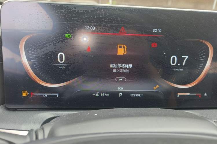Used EXEED Lanyue 2022 Explore Edition 400T Two-Wheel Drive Star Edition 5 Seats Instrument Cluster