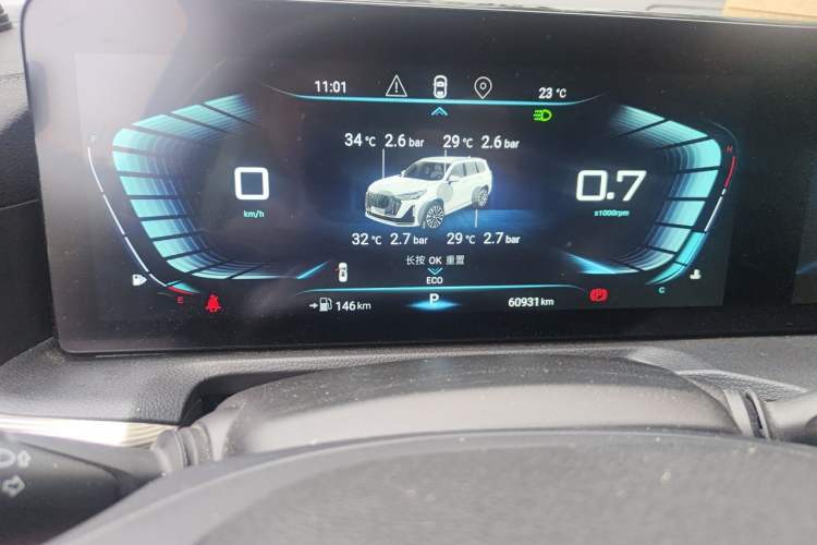 Used EXEED Lanyue 2022 Explore Edition 400T Four-Wheel Drive Star Edition 5 Seats Instrument Cluster