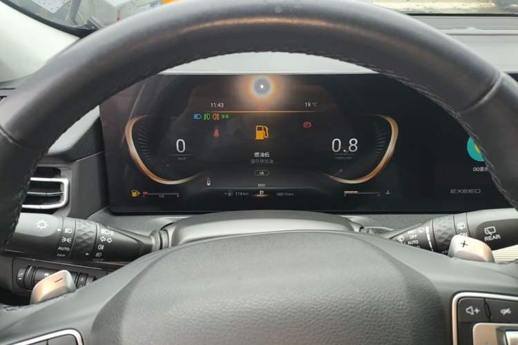 Used EXEED Lanyue 2022 Explore Edition 400T Four-Wheel Drive Star Edition 5 Seats Instrument Cluster