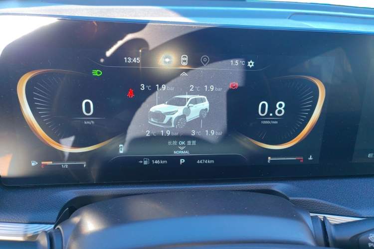Used EXEED Lanyue 2022 Explore Edition 400T Four-Wheel Drive Star Edition 5 Seats Instrument Cluster