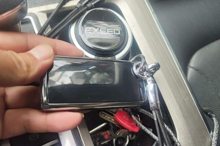 Used EXEED Lanyue 2022 Explore Edition 400T Four-Wheel Drive Star Edition 5 Seats Vehicle Key