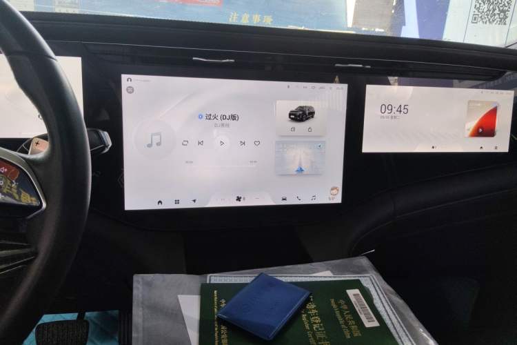 Used EXEED Lanyue 2023 400T Four-Wheel Drive Starry Edition 7-Seater Audio And AC Panel