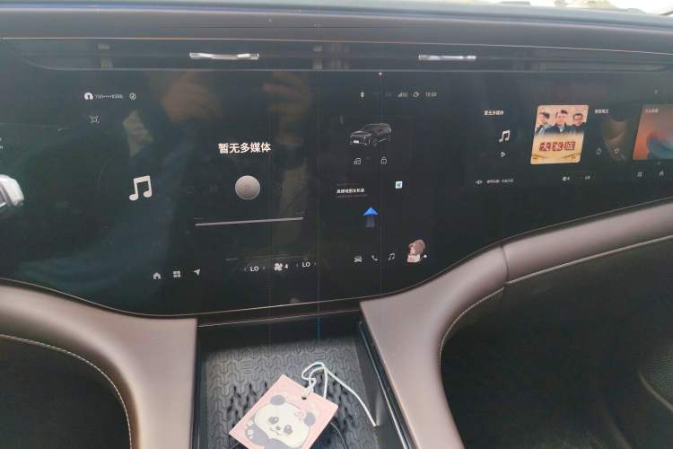 Used EXEED Lanyue 2023 400T Four-Wheel Drive Star Prestige Edition 6 Seats Audio And AC Panel