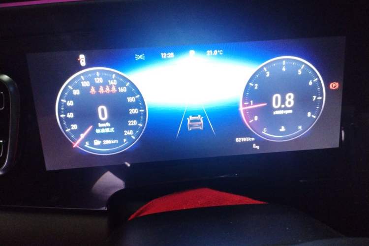 Used EXEED Lanyue 2023 400T Four-Wheel Drive StarRui Edition 7 Seats Instrument Cluster