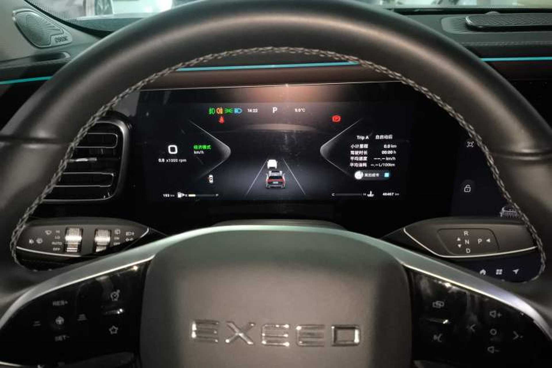 Used EXEED Lanyue 2023 400T Two-Wheel Drive Starry Edition 7-Seater Instrument Cluster