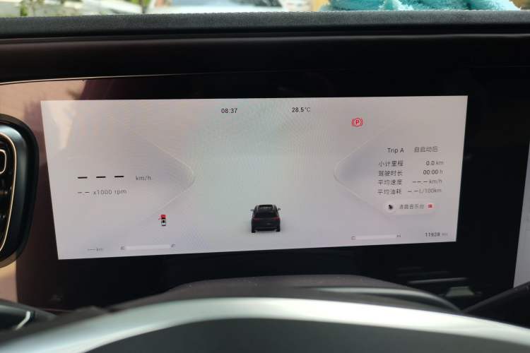 Used EXEED Lanyue 2023 400T Two-Wheel Drive Starry Edition 7-Seater Instrument Cluster