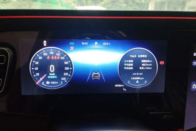 Used EXEED Lanyue 2023 400T Four-Wheel Drive Star Prestige 7-Seater Instrument Cluster