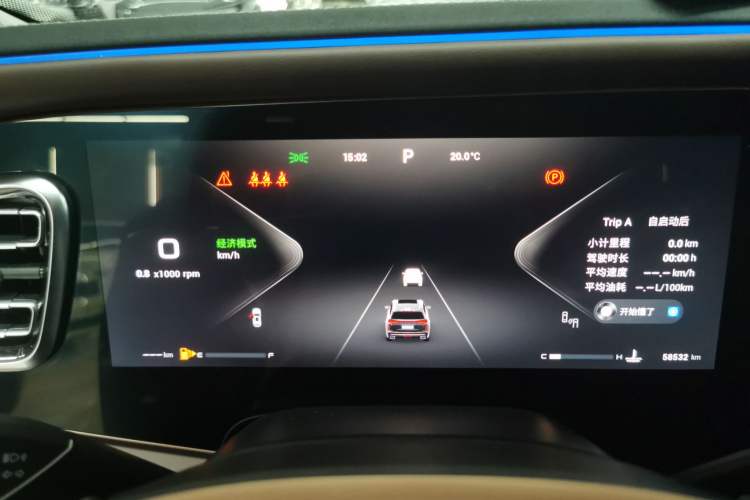 Used EXEED Lanyue 2023 400T Four-Wheel Drive Star Prestige Edition 6 Seats Instrument Cluster