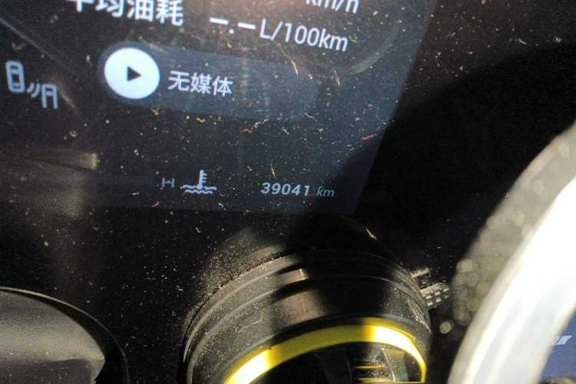 Used EXEED Lanyue 2023 400T Four-Wheel Drive Star Prestige 7-Seater Odometer Close Up