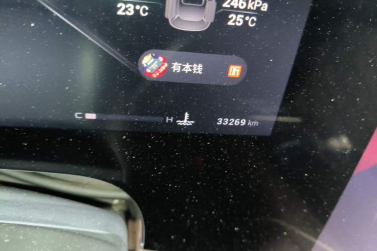 Used EXEED Lanyue 2023 400T Two-Wheel Drive Starry Edition 7-Seater Odometer Close Up