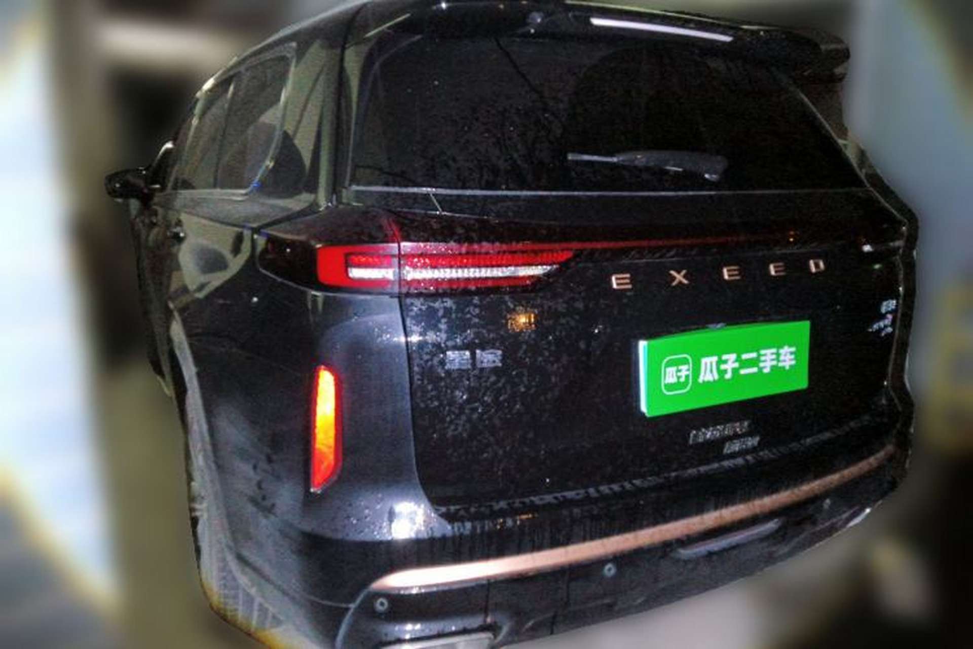 Used EXEED Lanyue 2023 400T Four-Wheel Drive Star Prestige 7-Seater Rear Left 45 Deg