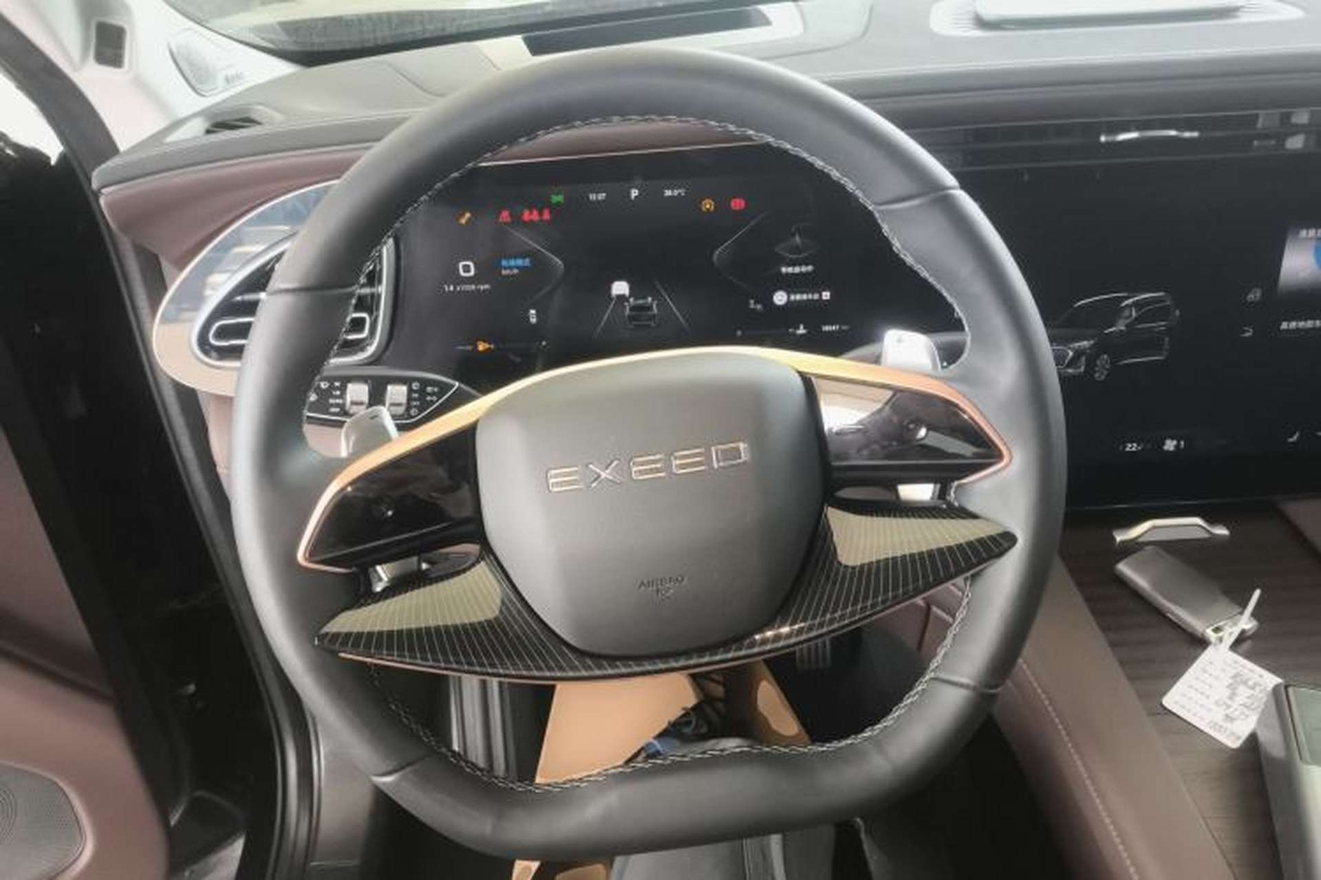 Used EXEED Lanyue 2023 400T Four-Wheel Drive Star Prestige Edition 6 Seats Steering Wheel