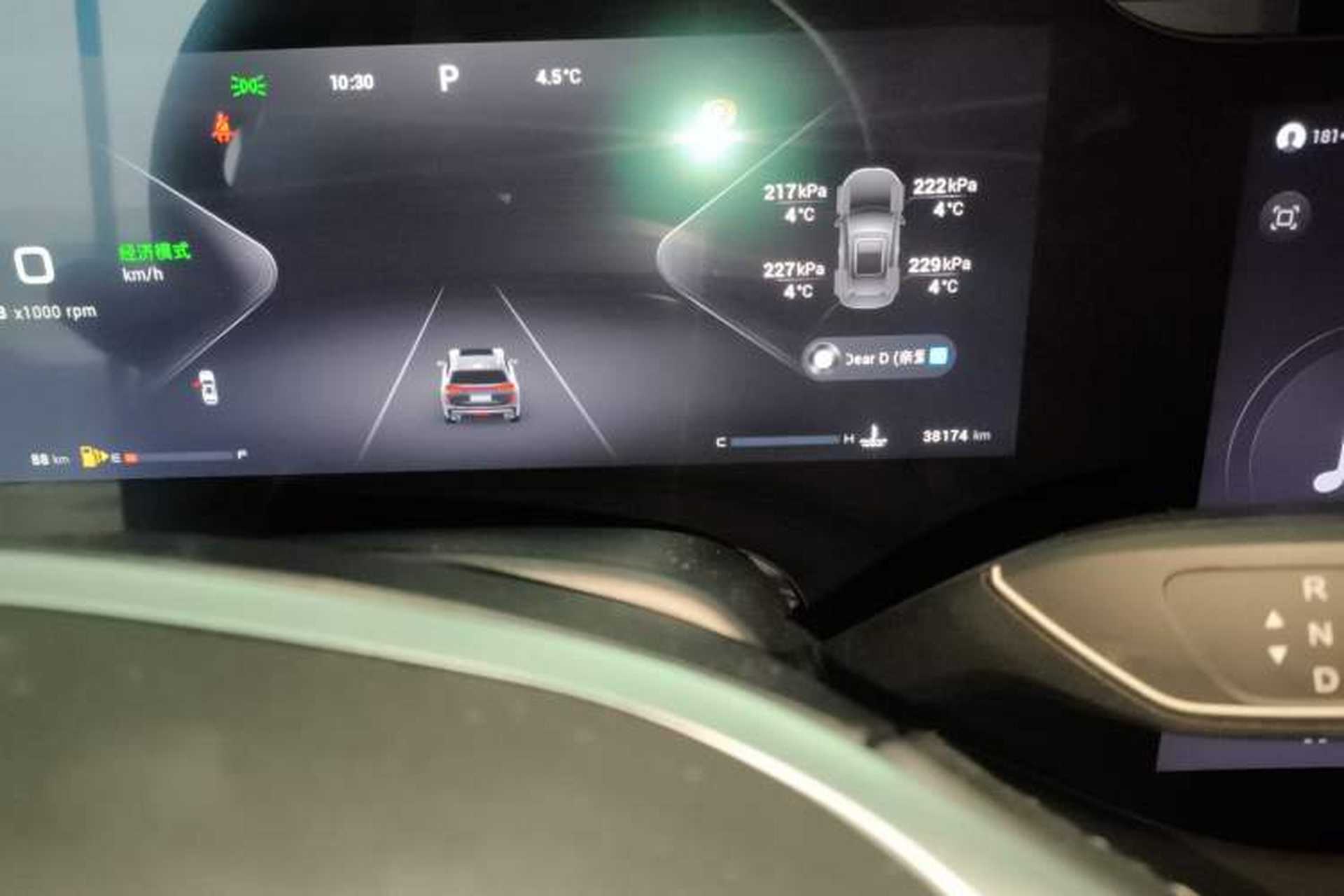 Used EXEED Lanyue 2023 400T Two-Wheel Drive Starry Edition 7-Seater Instrument Cluster