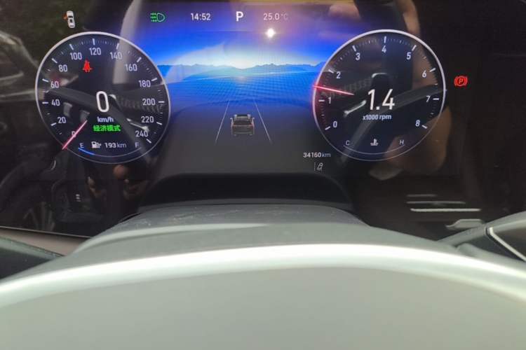 Used EXEED Lanyue 2023 400T Four-Wheel Drive Starry Edition 7-Seater Instrument Cluster