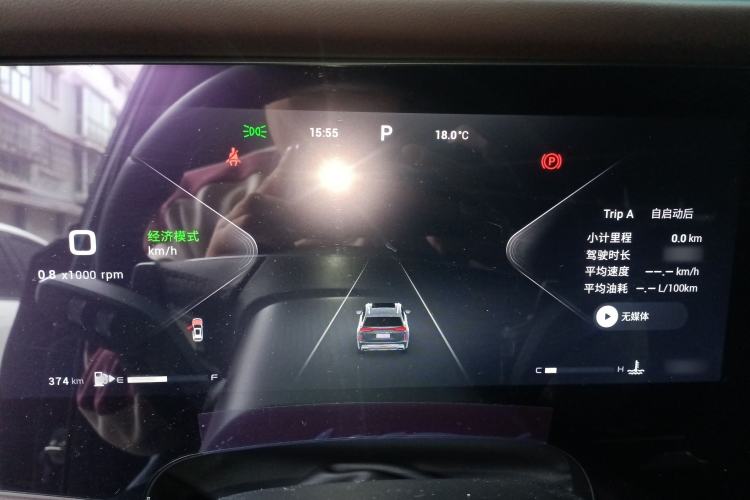 Used EXEED Lanyue 2023 400T Four-Wheel Drive Starry Edition 7-Seater Instrument Cluster