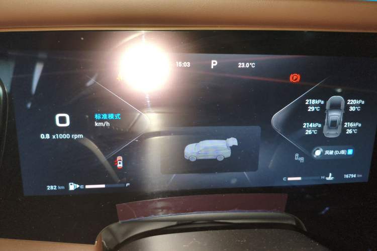 Used EXEED Lanyue 2023 400T Four-Wheel Drive Star Prestige Edition 6 Seats Instrument Cluster