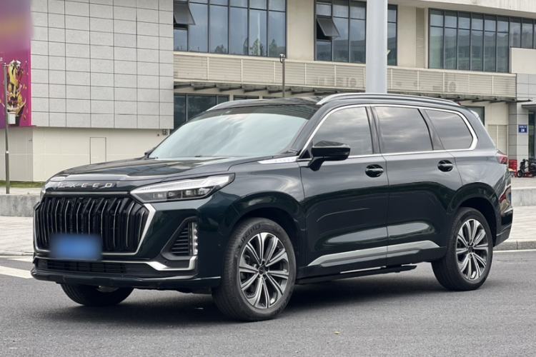 Used EXEED Lanyue 2023 400T Four-Wheel Drive Star Prestige Edition 6 Seats Guazi used car, China used car export, Used car for sale, Used  cars, Cheapest cars for sale