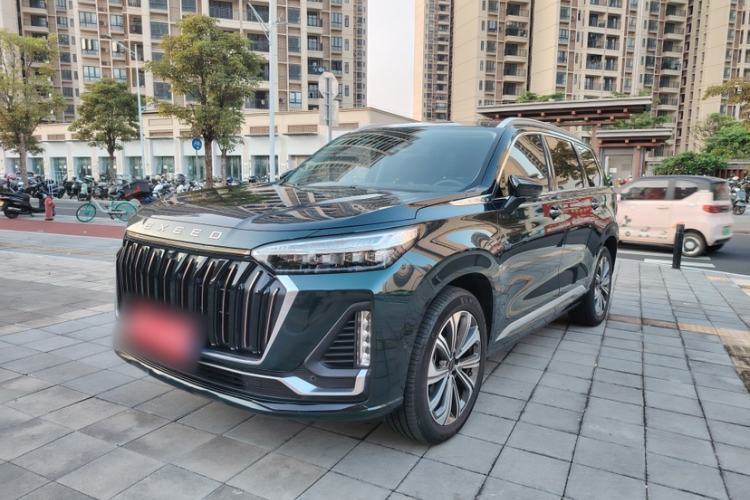 Used EXEED Lanyue 2023 400T Four-Wheel Drive Star Prestige Edition 6 Seats Guazi used car, China used car export, Used car for sale, Used  cars, Cheapest cars for sale