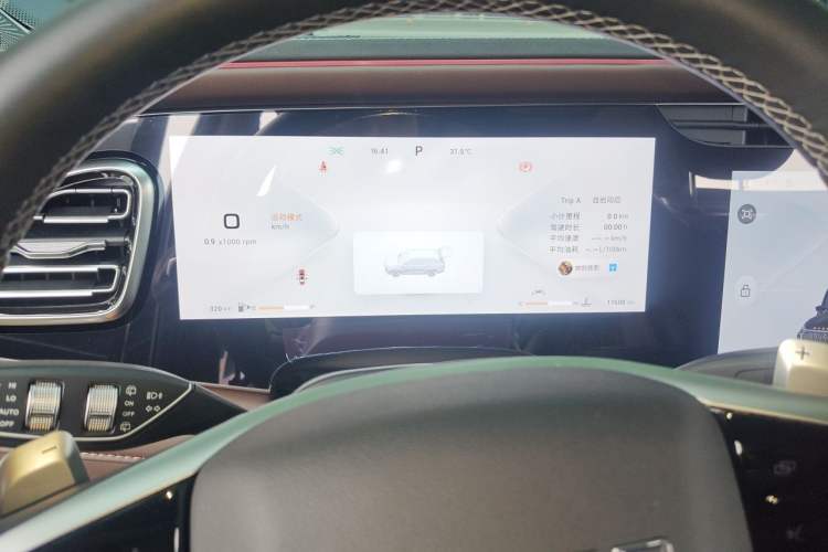 Used EXEED Lanyue 2023 400T Four-Wheel Drive Starry Edition 7-Seater Instrument Cluster