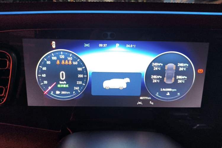 Used EXEED Lanyue 2023 400T Four-Wheel Drive StarRui Edition 7 Seats Instrument Cluster