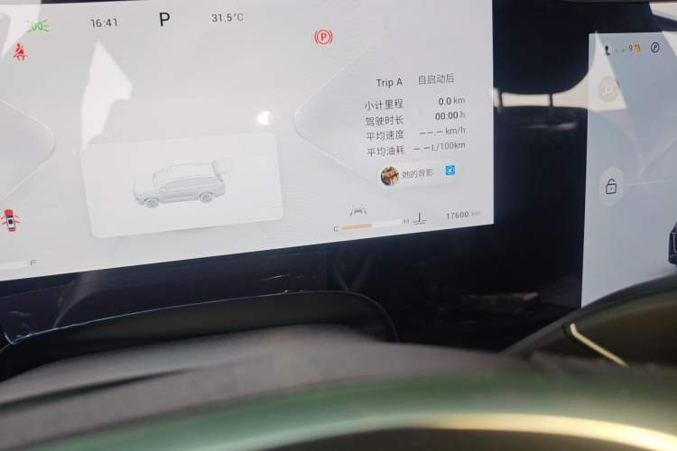 Used EXEED Lanyue 2023 400T Four-Wheel Drive Starry Edition 7-Seater Odometer Close Up
