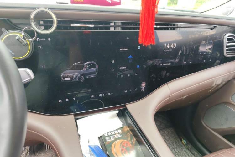 Used EXEED Lanyue 2023 400T Four-Wheel Drive StarRui Edition 7 Seats Audio And AC Panel