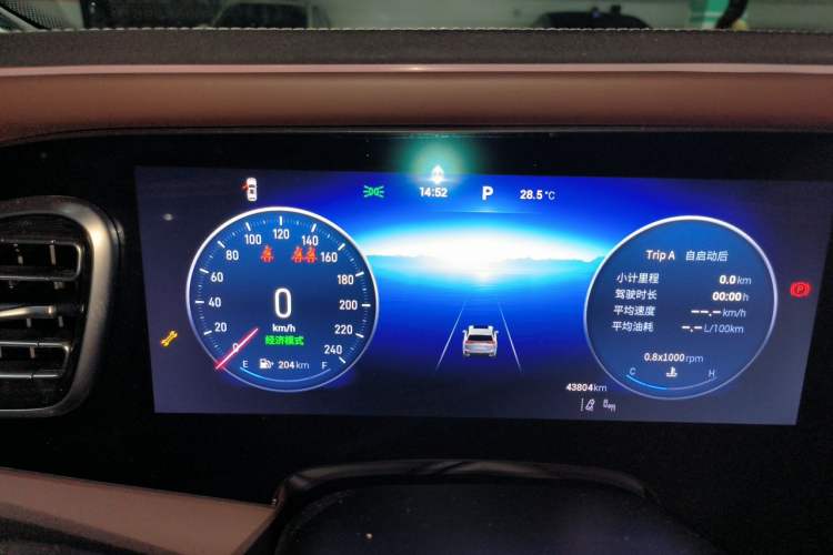 Used EXEED Lanyue 2023 400T Two-Wheel Drive StarRui Edition 6 Seats Instrument Cluster