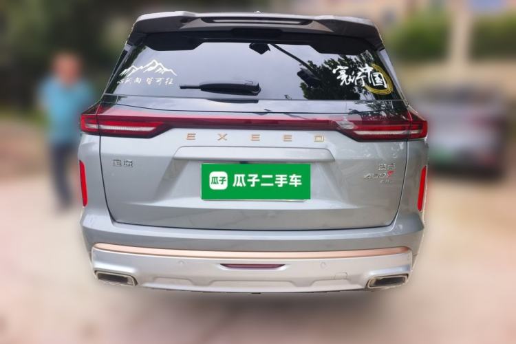 Used EXEED Lanyue 2023 400T Four-Wheel Drive Star Prestige 7-Seater Rear