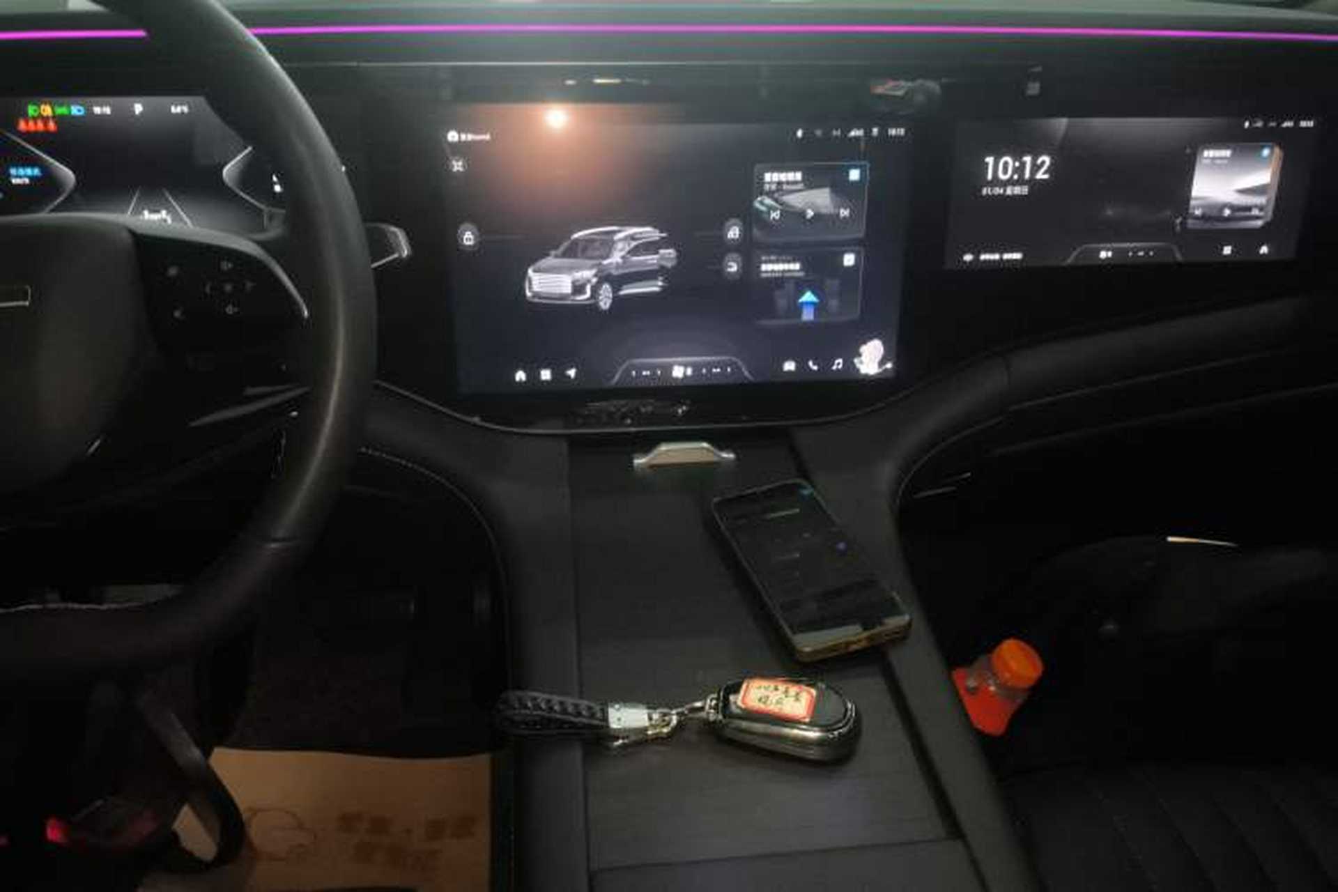Used EXEED Lanyue 2024 International Version 400T Four-Wheel Drive StarRui 7-Seater Audio And AC Panel