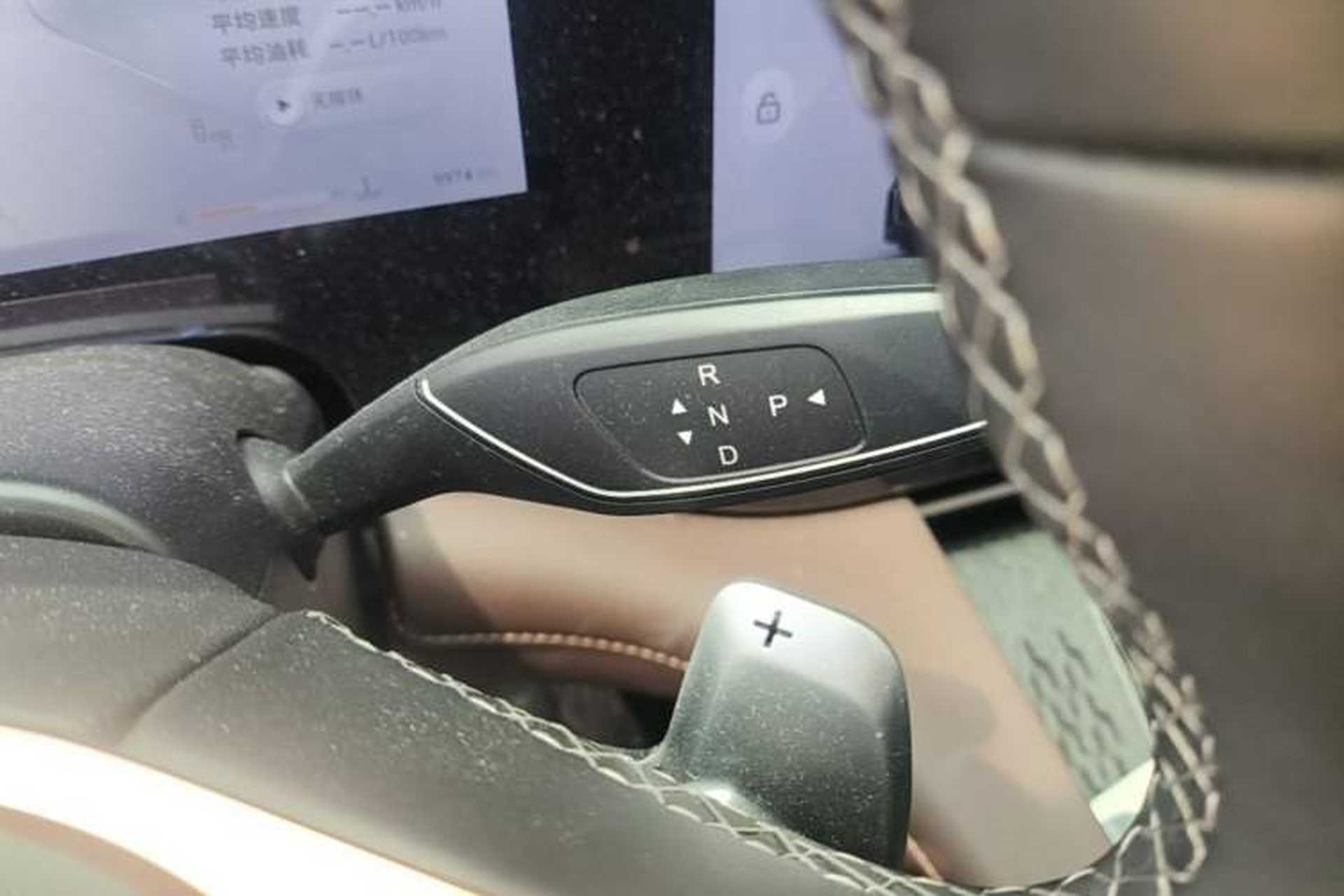 Used EXEED Lanyue 2024 International Edition 400T Four-Wheel Drive Star Prestige 6-Seater Gear Lever