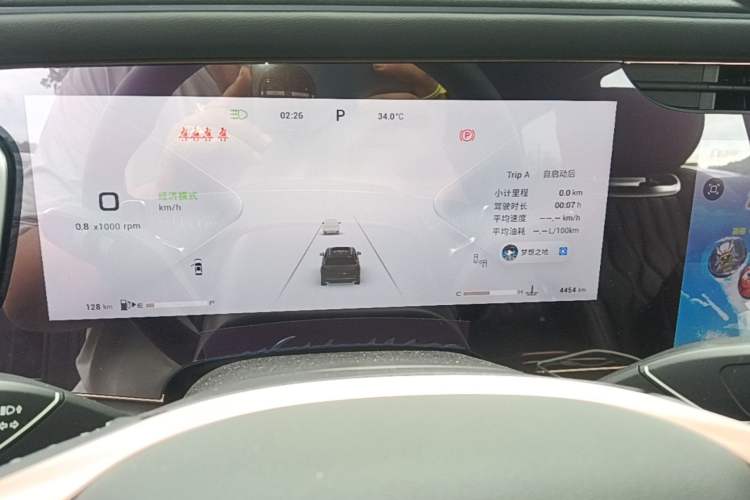 Used EXEED Lanyue 2024 International Version 400T Four-Wheel Drive Star Prestige 7-Seater Instrument Cluster