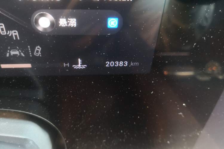 Used EXEED Lanyue 2024 International Edition 400T Four-Wheel Drive Star Prestige 6-Seater Odometer Close Up